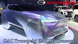 GAC Trumpchi EMKOO Concept, Is It The Most Radical Design?