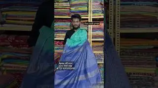 tie dye silk saree #trendingsaree #traditionalsaree #stylishsarees #fashionsarees #dupionsilk