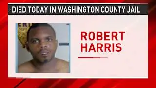 Former MPD officer who police say attempted 'suicide by cop' found dead in his cell - NBC 15 WPMI