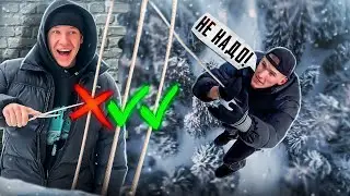 Выбери ПРАВИЛЬНУЮ ВЕРЁВКУ, чтобы ВЫЖИТЬ!