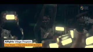 What is The Alllights Village Project?