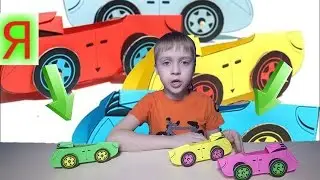 🏎️КАК СДЕЛАТЬ МАШИНКУ ИЗ БУМАГИ🏎️  оригами машина из цветной картона своими руками