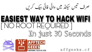 Easiest Way to hack wifi | Hack wifi with android | How to hack wifi easily [no root] 1000% working