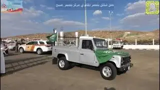 حفل قبائل بلحمر في اليوم الوطني (93) 1445هـ بمركز بلحمر (صبح)