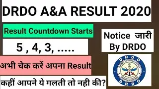DRDO CEPTAM 09 A&A Result 2019 - 2020 | TIER 2 | MERIT LIST | Cut Off | SKILL TEST | DRDO A&A RESULT