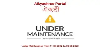 aikyashree scholarship status check problem solution#aikyashree#wbmdfc