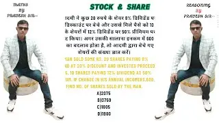 A man sold some Rs. 20 shares paying 8% dividend at 20% discount and invested proceeds in Rs. 10