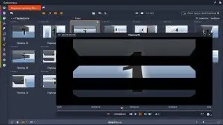 Pinnacle Studio Flip Transitions