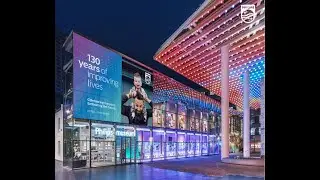 Virtual/Online tour through Philips museum:130 years of Philips
