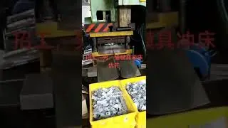 two cavity progressive stamping die