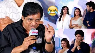 Comedian Ali Hilarious Speech at Buddy MovieTrailer Launch Event | Allu Sirish | Political Fire