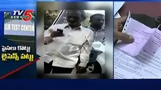 RTA Brokers Caught On Camera | Brokers Extortion From License Seekers | Khairtabad | TV5 News