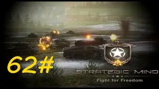 Strategic Mind: Fight for Freedom : US Kampagne - Schlacht um Moskau 1946 #62