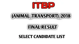 Itbp animal transport result 2018 salected candidate list
