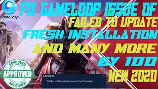 100% FIX PUBG MOBILE GAMELOOP ISSUE OF NEW INSTALLATION NOT WORKING & FAILED TO SENT UPDATE REQUEST