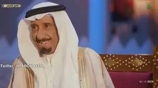 مع الشرهان سالفة وقصة الشاعر غانم بن دخيل الغانم وهو من ابرز شعراء منطقة الزلفي “ مكانة الأخ 1 ”
