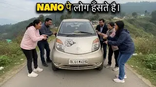 Tata NANO Chalate time Log Majak bante हैं 🙁