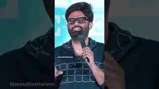Producer Naga Vamsi Speech at Anaganaga Oka Raju Trailer | ManasaEntertainment #vamsi #nagavamsi