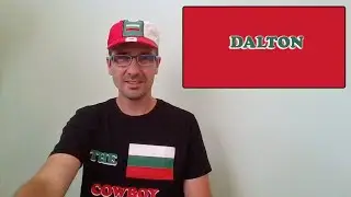 Бобби Далтон против Джоэла Кодуа &ndash; прогноз