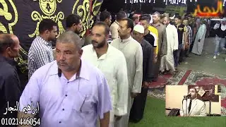 اكبر عزاء في الدقهليه شهداء البقليه الثلاثه للقارئ الدكتور احمد السيد اسماعيل ربع العشاء