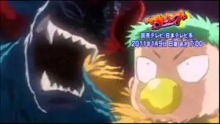 Beelzebub Episode 1 2 3 4 5 6 7 9 10 11 12 13 14 15 16 17 18 19 20