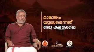 വെടിക്കെട്ടപകടമല്ല തൃശ്ശൂർപൂരം