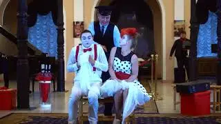 Квиток у Париж