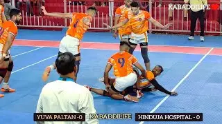 YUVA PALTAN VS HINDUJA HOSPITAL #kabaddi