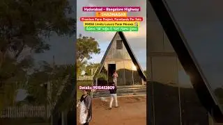 Premium Farm Project | Farmlands For Sale in Shadnagar | Hyderabad | Bangalore Highway |
