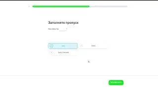 #102 Duolingo Английский | Рубеж 4