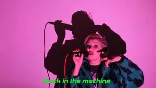 ERA LUX - OVER IT!