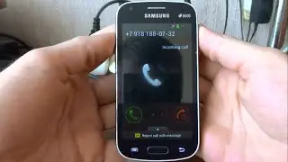 Входящий вызов на Samsung Galaxy S DUOS GT-S7562 через функцию &laquo;Ложный вызов&raquo; с помощью функции &laquo;Помощник по вызову&raquo; 2.43b