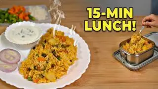 Lunch Box Ke Liye Sabse Easy Vegetable Rice | 15 Mins Veg Pulao Recipe | Tiffin Box Recipes