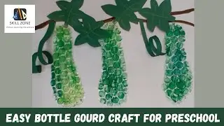 How to make bottle gourd craft |  #bottlegourd #bubblewrapcraft #vegetable @Artifybyskillzone