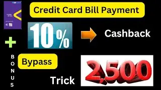 🛑 Credit Card Bill Payment Cashback Offers  🔥 New Bypass Trick 🔥