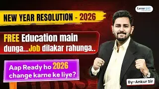 Free Education Career Plan 2026 | Secure Your Future With Guaranteed Job | Career247
