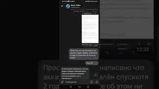 Как Rexet Studio обосралась. Обман/развод  Block Strike. #bs #BlockStrike #Обман
