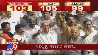 Yeddyurappa, Other BJP Leaders Flash Victory Sign In Karnataka Assembly After HDK Loses Trust Vote