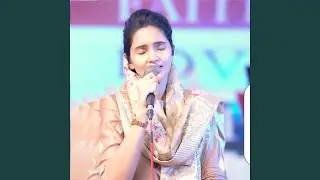 Najareyuda Naa Yesayya Enni