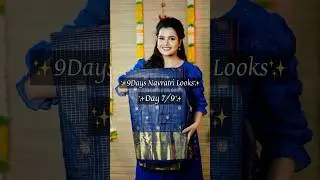 ✨💙Navratri Day 7/9 💙✨ #saree #styling #navratri #explore #sareelove #divyavlogs #youtube #trend