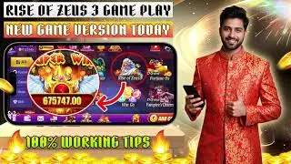 Rise of Zeus 3 Game 2025 ⚡Rise Of Zeus 3 Slots Game Super Win Tricks 2025  😋 New Slots Earning Game