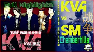 Carlo & Ammukutty Couple War I KVA vs SM Turf War Highlights I Chamberhills I TKRP I #kaztro #kva