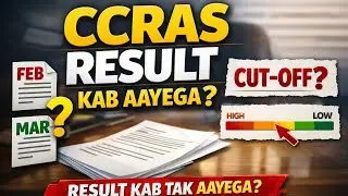 CCRAS RESULT UPDATE 2025 | CCRAS RESULT KAB AAYEGA ? CCRAS LATEST UPDATE