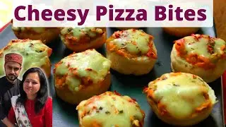 Cheesy Pizza Bites | Delicious Party Snack Recipe| Small Pizza Bites| Using Tawa/Air Fryer