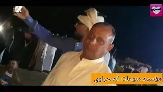 جديد 2021 الفنان 🎤احمد الياس🎤  و العازف🎹 محمد السبعاوي🎹 💔 عرس الخ محمد منيف المساري 💔