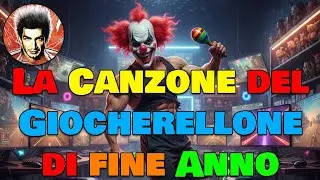 La Canzone Samba Dance del Giocherellone di Fine Anno per Capodanno 🎵