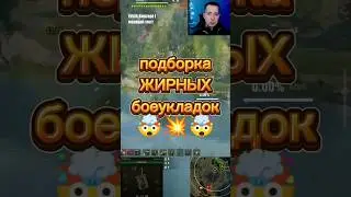 erich konzept 💥имба💥