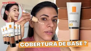 PROTETOR SOLAR COM COR e COBERTURA DE BASE? LANÇAMENTO de FARMÁCIA ULTRA COVER FPS60 La Roche Posay