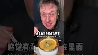 British guy speaks Wuhan Dialect - Visiting a Cantonese style restaurant! &pound;50 crab! Tastes amazing!