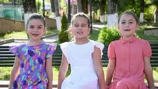 ზაფხული- სტუდია ,,ანცი მელომანები